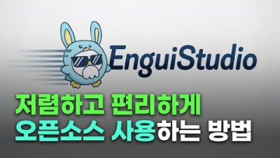 GPU 없어도, 구독없이 AI 영상, 아바타 만드는 새로운 방법 | Wan, Infinite Talk, Flux