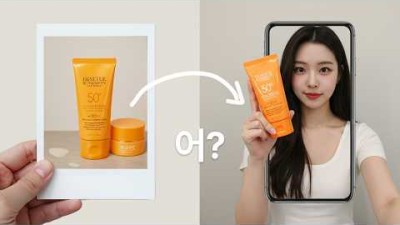 이 AI 미쳤습니다. 제품 사진 1장 넣었더니 모델이 쇼츠 영상을 찍어줍니다